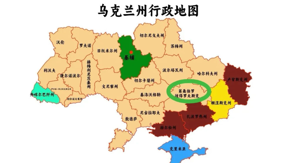 骄傲失乌中，后悔才发现！乌克兰在反攻库尔斯克受挫后，一错再错，又集结兵力在红军村