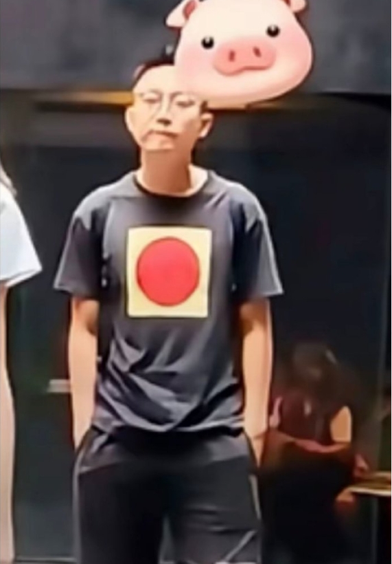 #男子在731部队罪证陈列馆穿太阳旗图案T恤#  

它们天天叫的义和团在哪儿？
