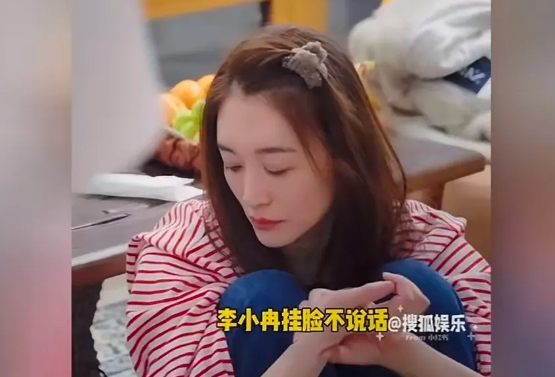李小冉被指气血不足易怒

李小冉被指气血不足，脾气暴躁，说话难听。刘晓庆辞任队长