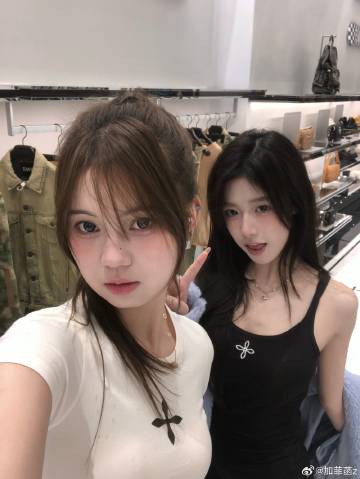 想见就见 ​
