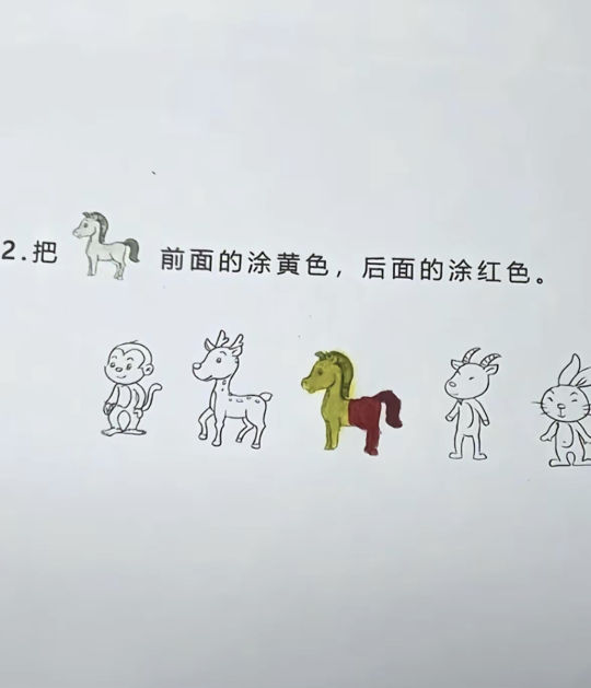 满级人类幼崽