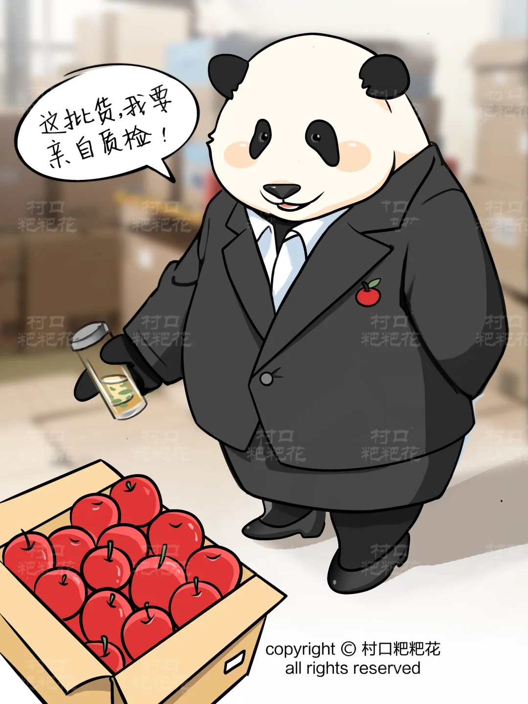 花局的一天👀
花局，我信你！不就是鲜嫩多汁的小苹果么
