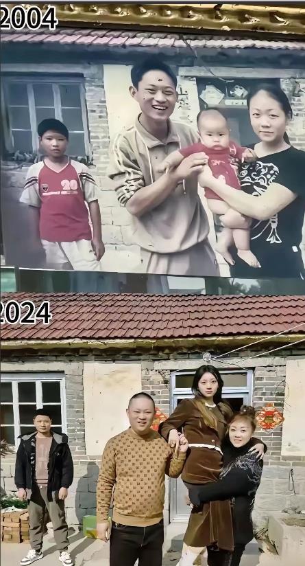20年后，我在这个家还是多余的。但是要模仿就认真点，20年前可没穿裤子呢。