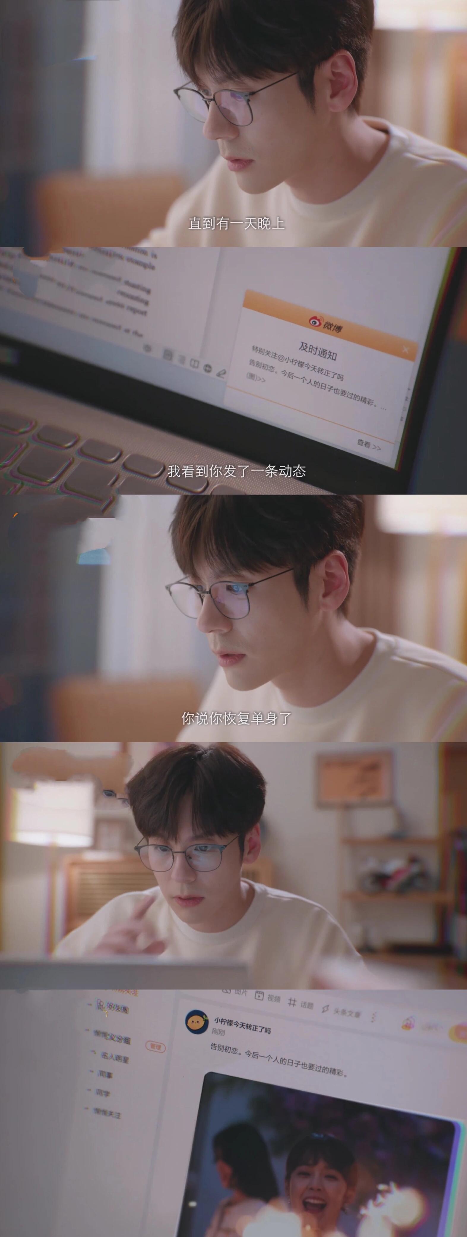 纪昱恒事告诉我们，单身了要第一事件发动态
