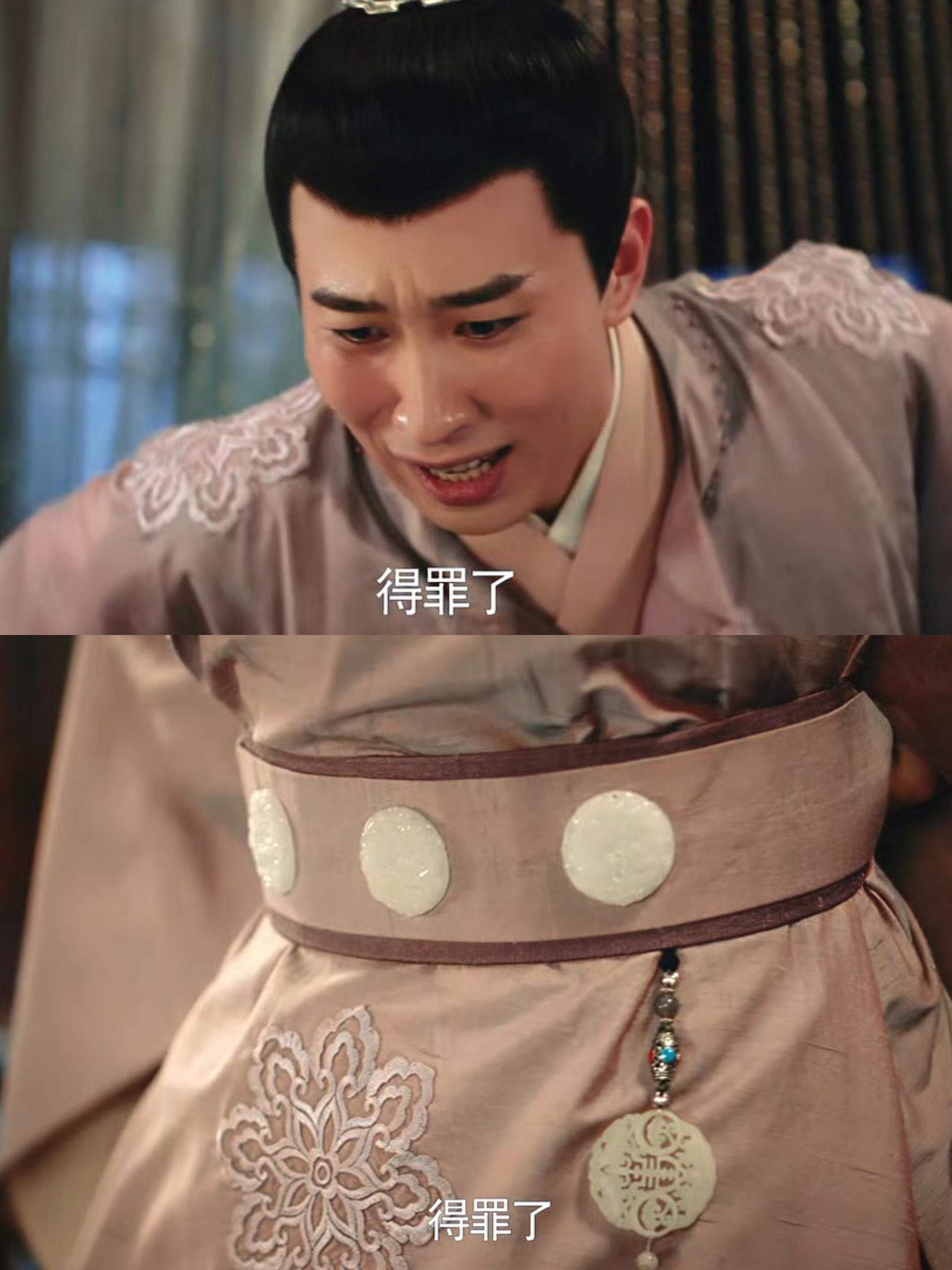 终于拍出下药之后也可以控制住的剧情了！