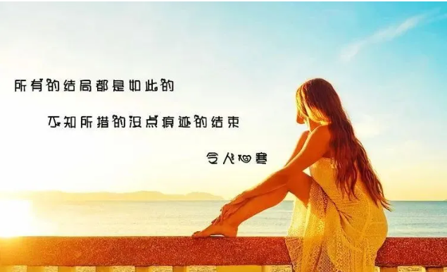 我的生活，我的无奈