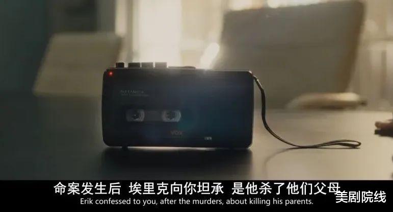 登顶收视冠军，Netflix王炸终于回归（netflix tv apk）-第12张图片-九妖电影