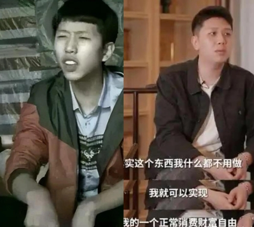 “真香哥”王境泽的几点信息：

97年的小伙子，搁现在也奔三了吧？想想人家王境泽