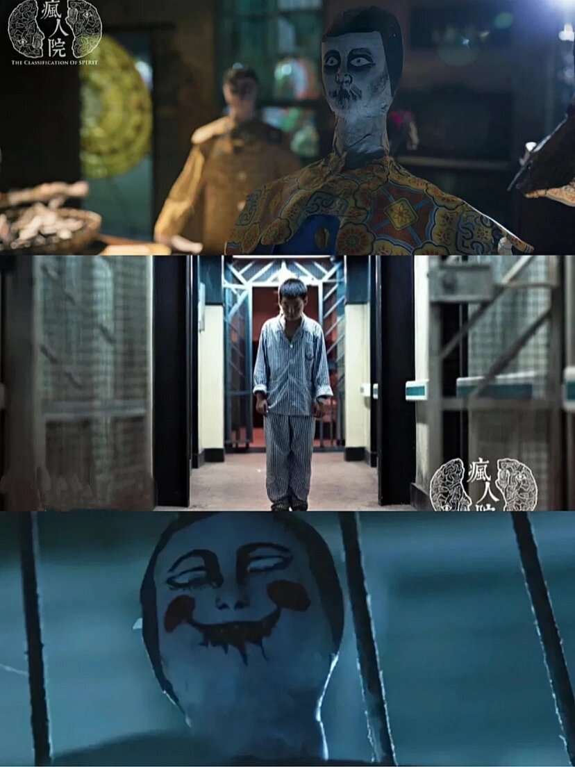 胆小慎入,国产惊悚悬疑!《疯人院》来袭