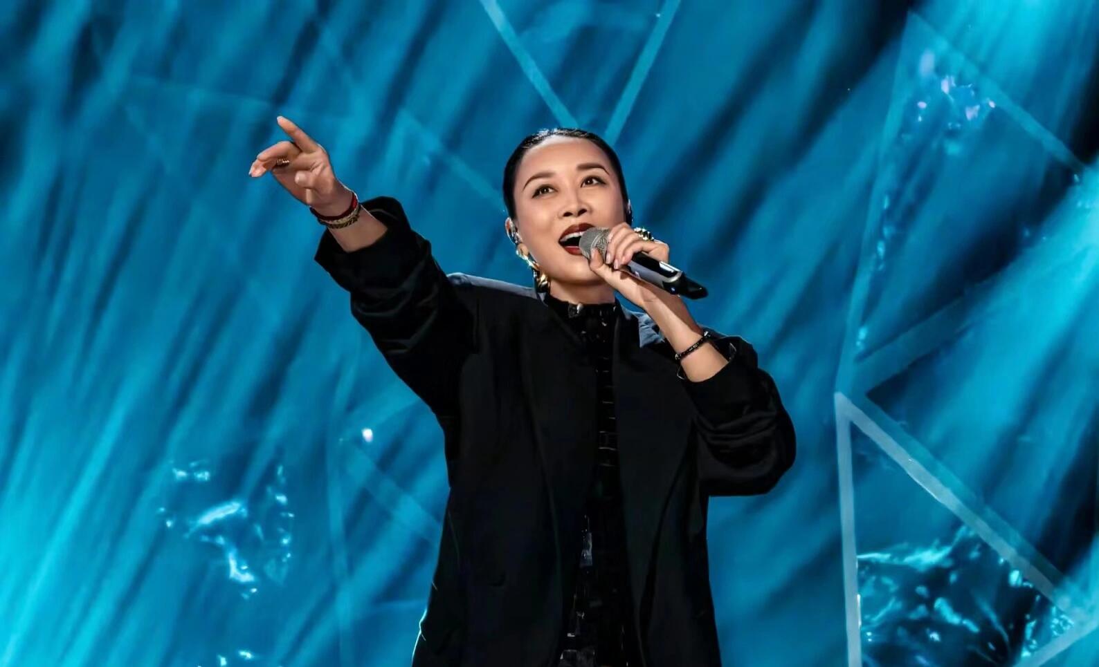 《歌手2024》第十期排名揭晓！