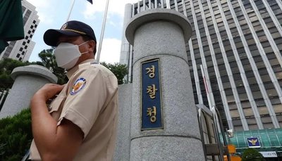 韩国法务部收传真称首尔初中将现炸弹威胁