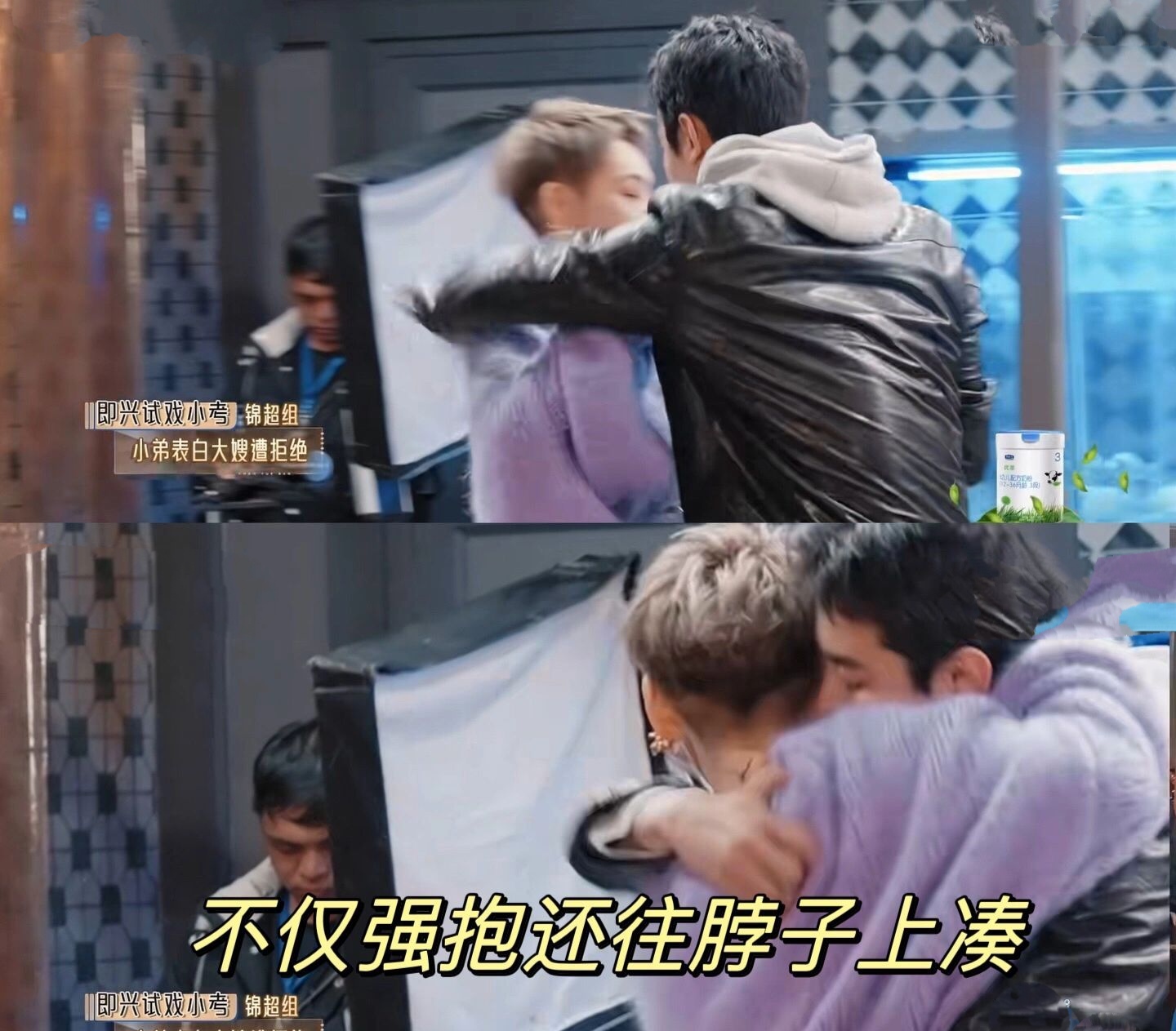 纪凌尘回应宁静评价，表示自己就是二愣子，接受和感激所有批评
纪凌尘在最新一期《无