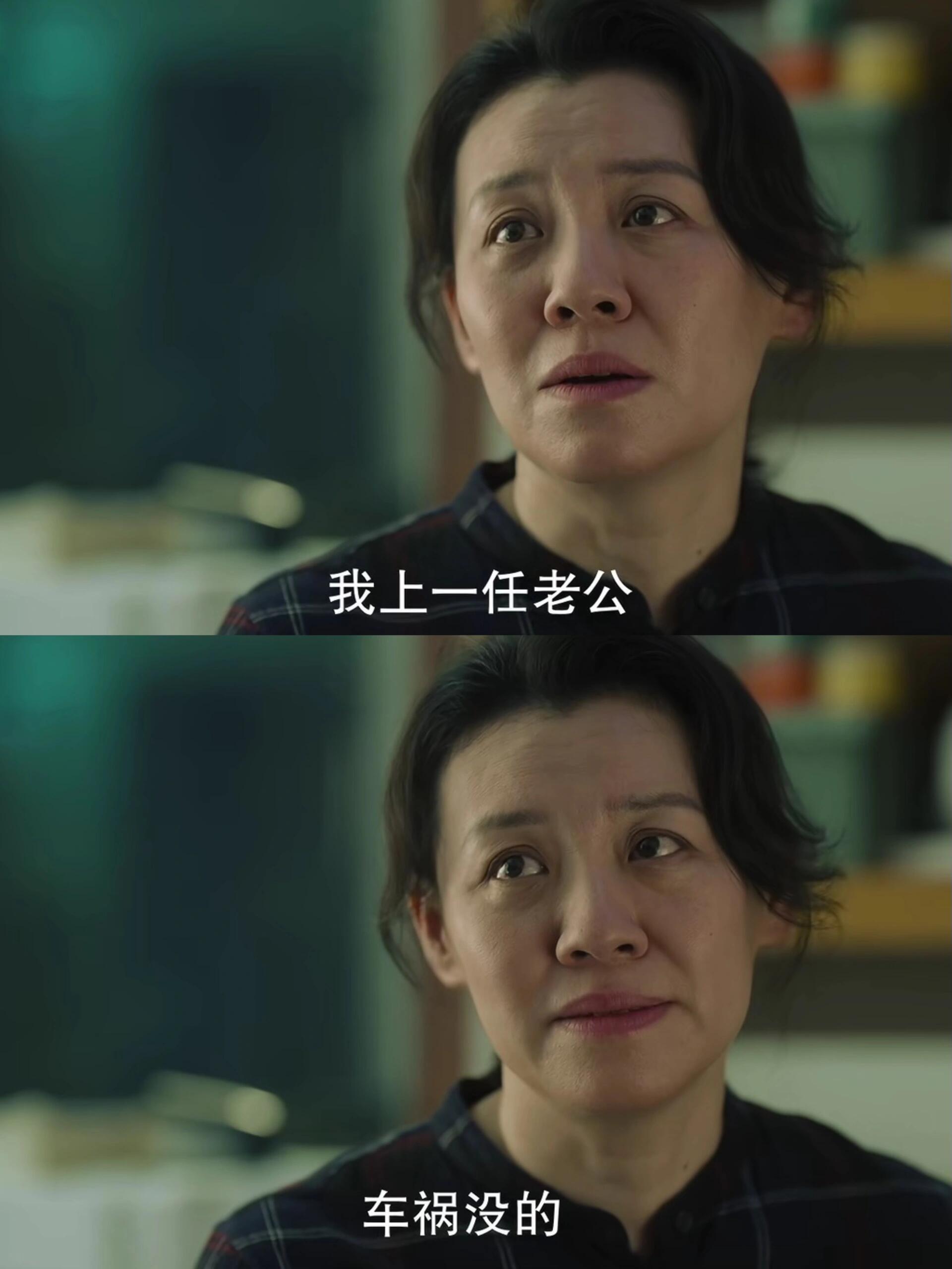 她没要求过女儿喊：爸爸