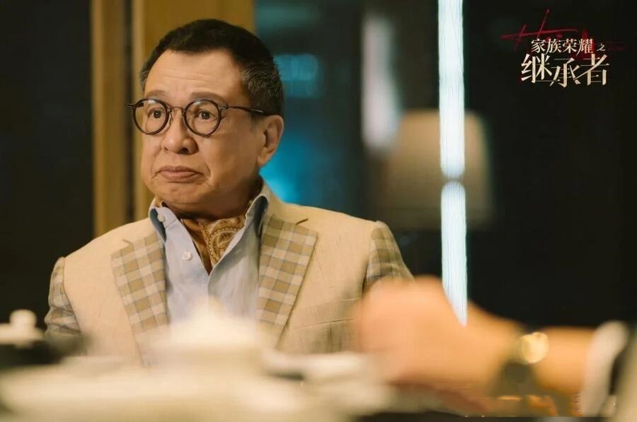 家族荣耀之继承者：这才是真正的富二代境界