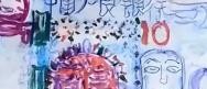 一张手绘的假钞背后，竟藏着一个让人动容的温情故事。在浙江温州的一家小面馆里，一位