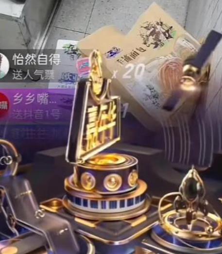 肥娟开启直播售货新模式，身上挂着广告牌，各路品牌商各显神通！
 
 
质量不是有
