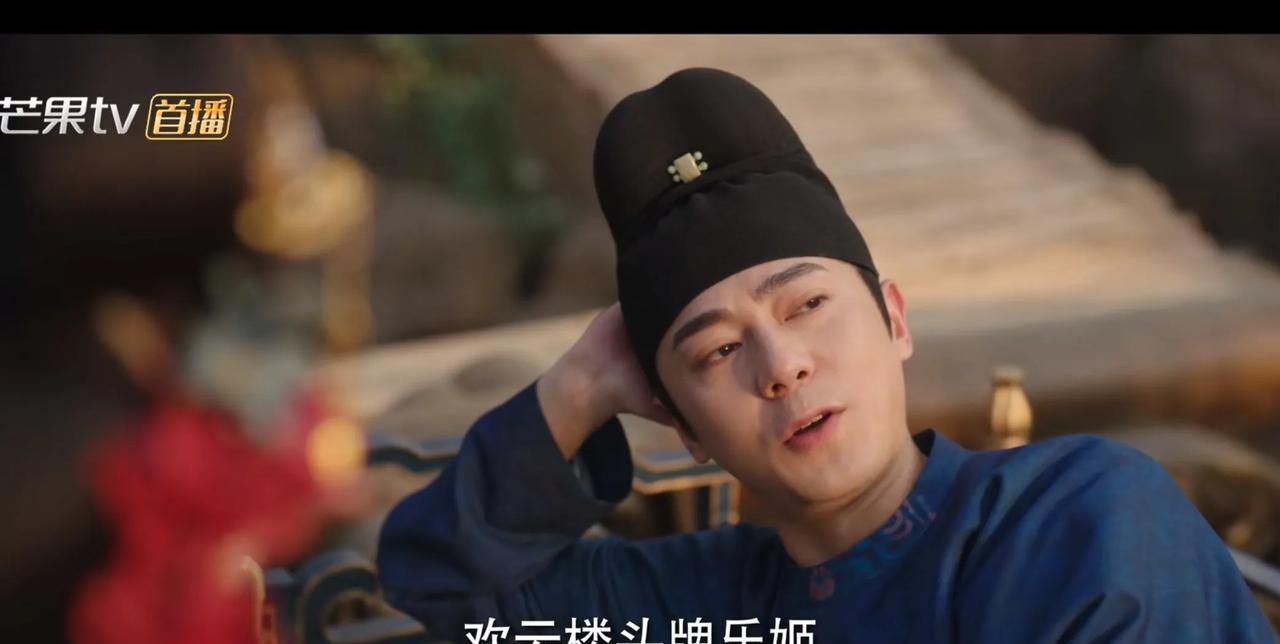 所以“三郎”应该不是皇上吧？如果是的话，也太平易近人了，完全对付不了宁王的感觉，