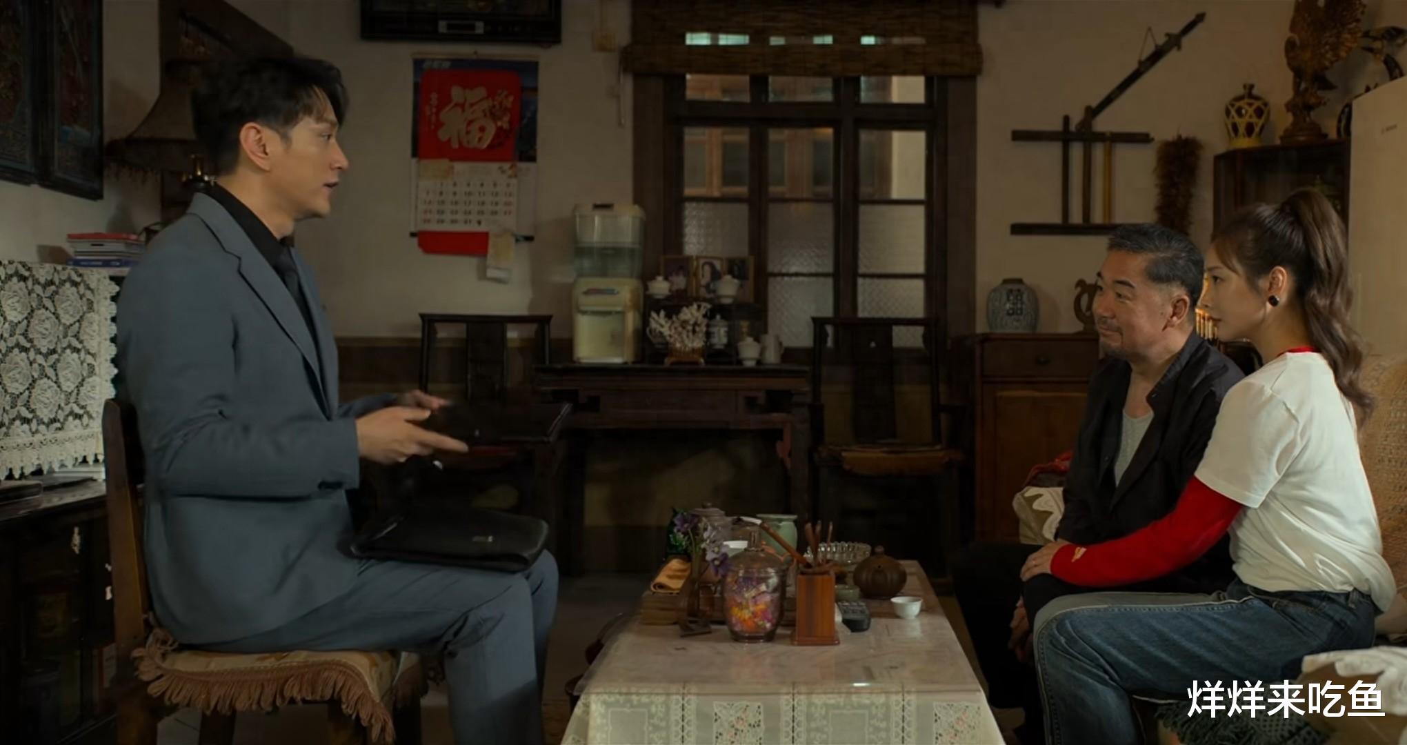 《今天的她们》: 虽然徐皓没出轨, 但是他跟顾漫婷的矛盾该解决了