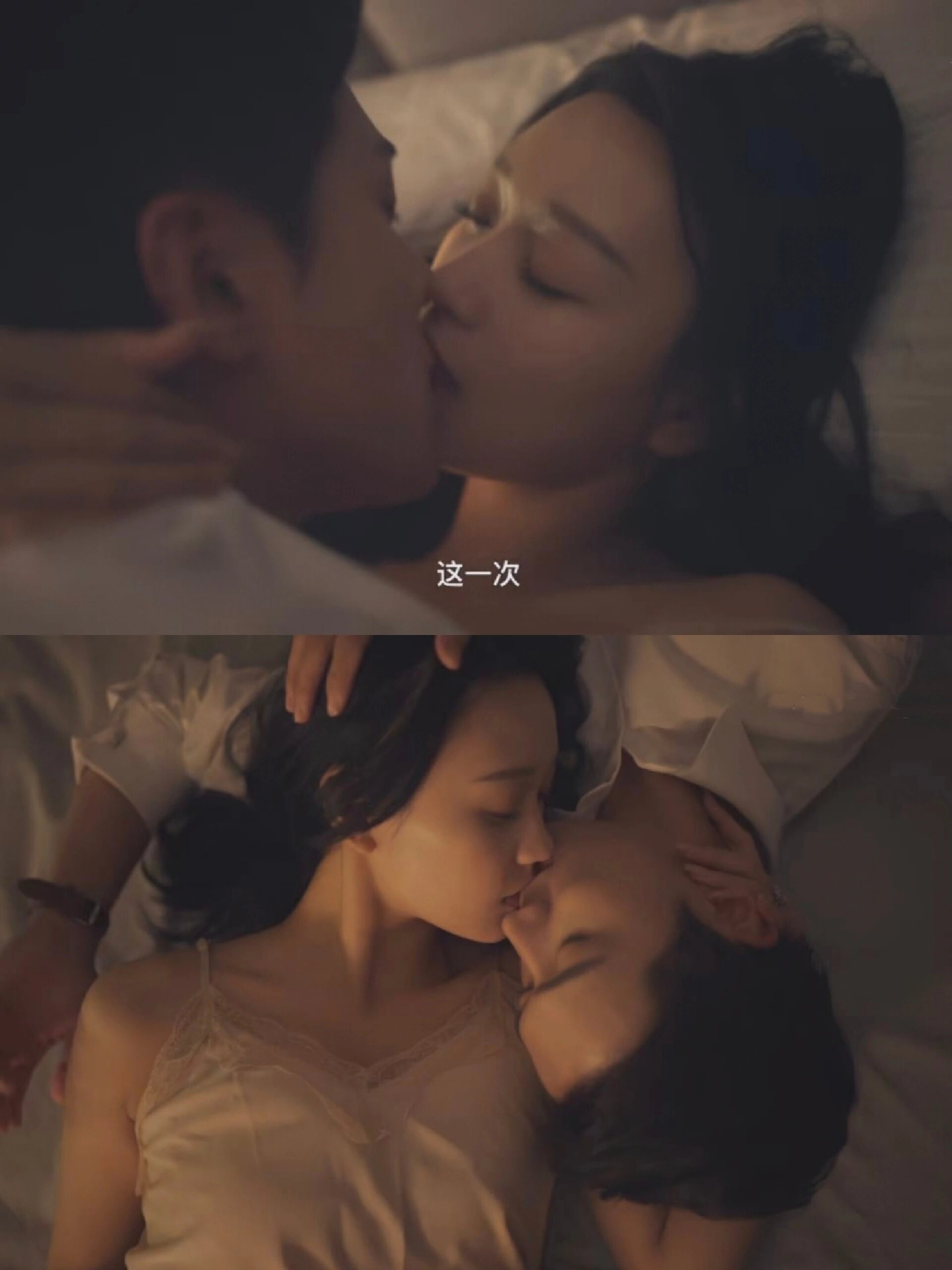 现在的剧也太敢拍了吧