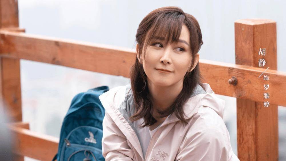 《婚内婚外》：宁悦罗雅婷联手，胡成变植物人，秦灿让人意难平