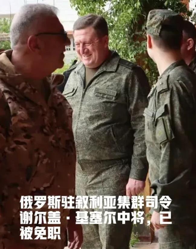 俄军战机出动，助叙利亚政府军反击！虽然俄乌冲突正在关键期，但俄空天军在叙利亚依然