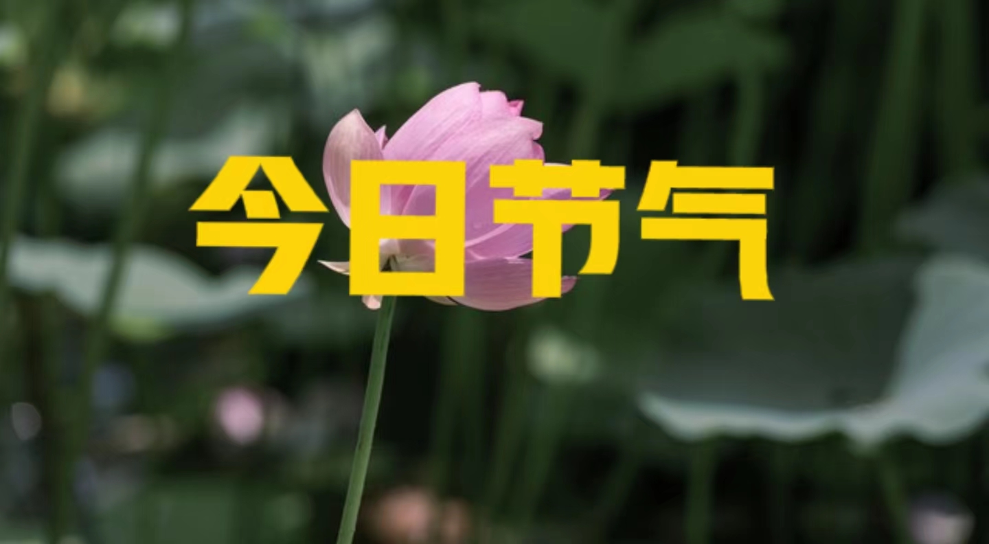 十月一5不做，家兴事事顺，哪5件事不能做