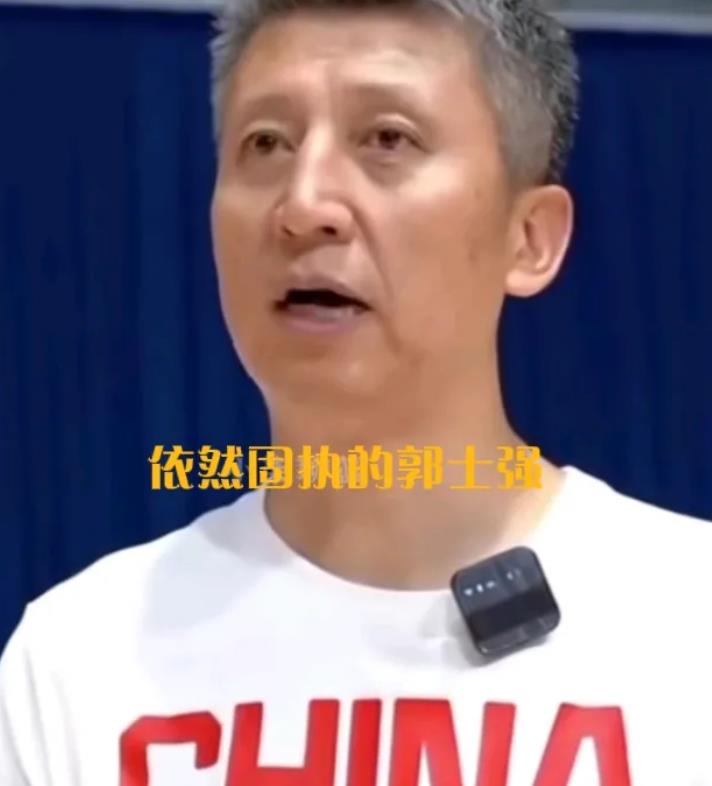 固执郭士强，国家队选人待商榷？
   1月23日，中国篮协公布了新一届集训名单，