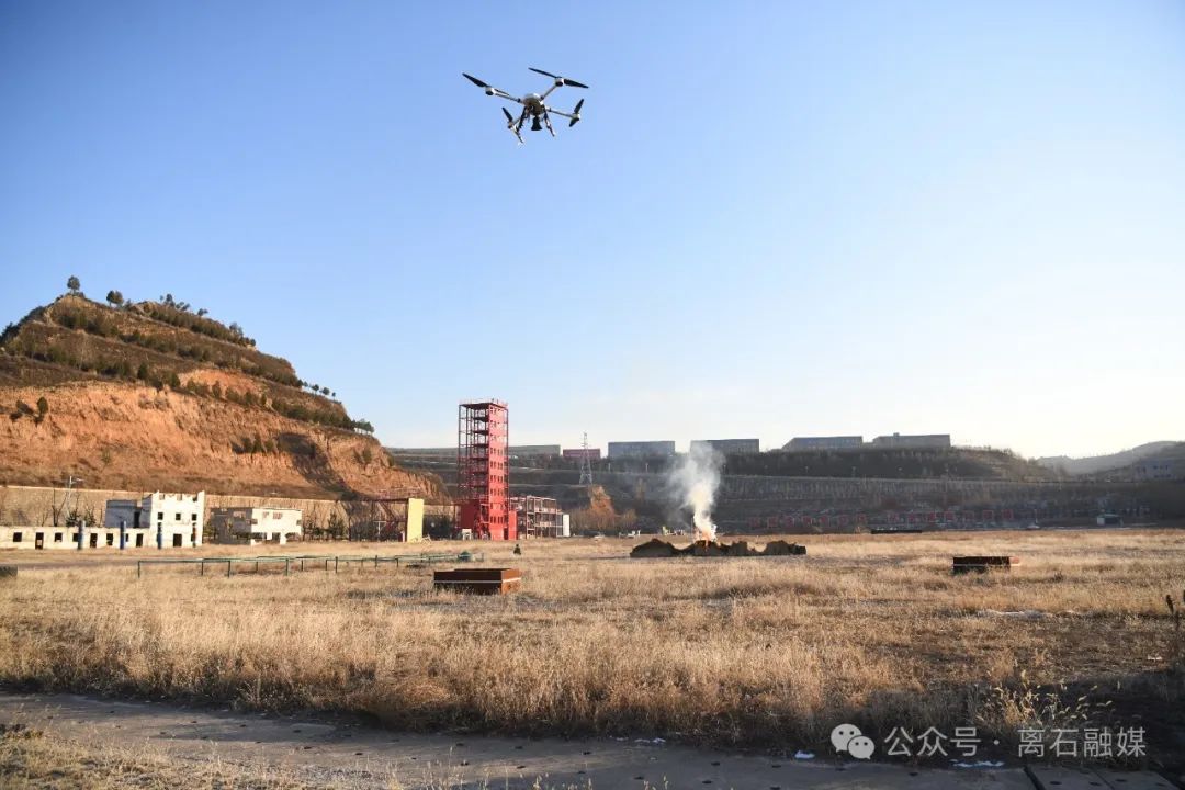 离石: 开展实战演练 筑牢安全防线