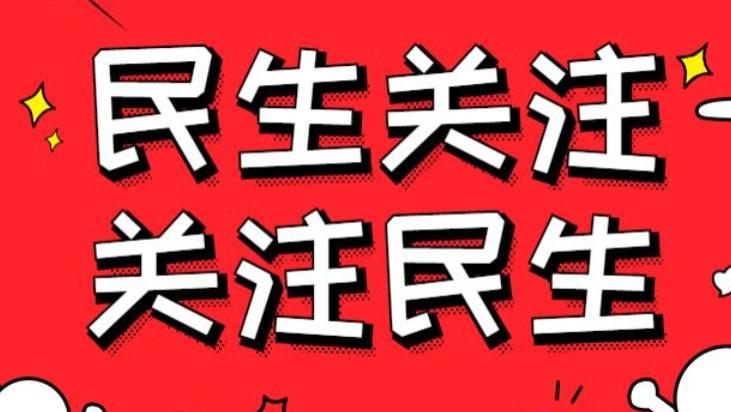乡村文化振兴行动：传承与发展并进