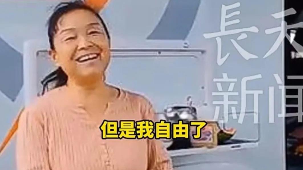 60岁阿姨离婚，谁给你的底气？为了离婚，付给前夫16万，值得吗？