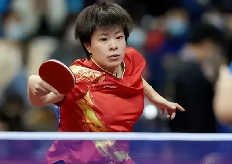 王艺迪容易掉链子！王艺迪现世界排名第三，是国乒主力选手，但她状态不稳，起伏较大，
