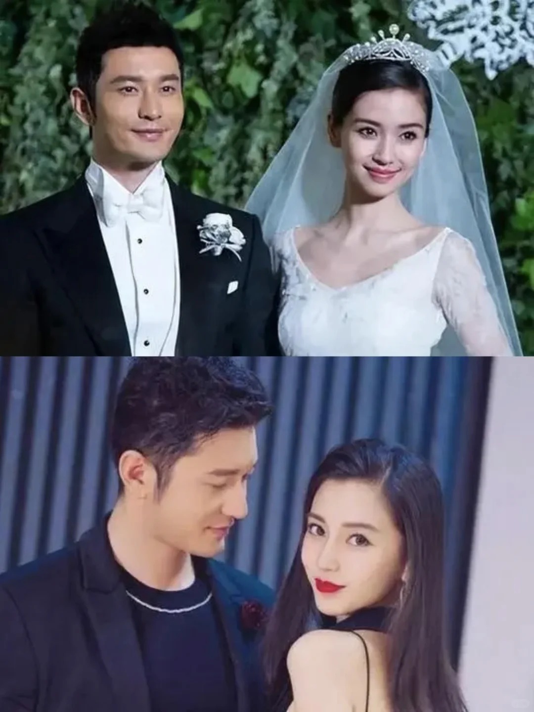 杨颖到底是不是黄晓明捧红的？
昨天是黄晓明46岁的生日，他特意回家跟家人度过，父