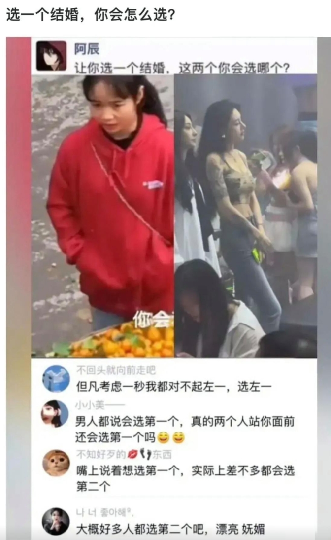到底怎么选才不会吃亏！哈哈哈哈 [大笑][大笑][大笑][大笑][大笑]