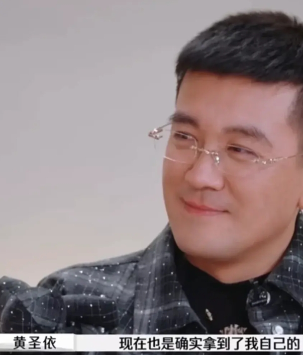 1月16日，黄圣依，杨子完成财产分割
黄圣依直言拿到了属于自己的那部分财产，从富