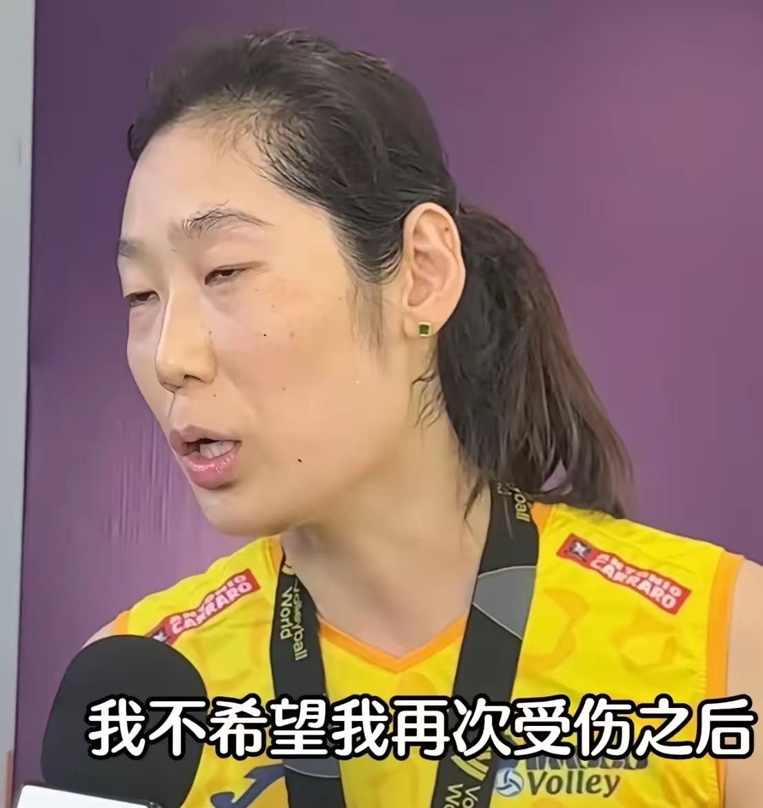 朱婷比赛后的一番发言到底打了谁的脸