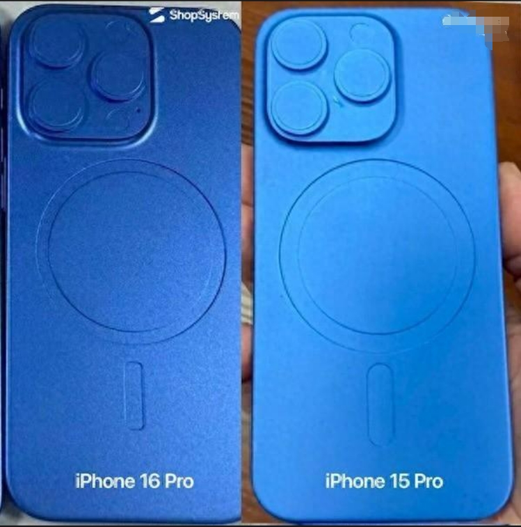 哇塞！iPhone 16终于迈入了20W无线充电时代！这可是让果粉们期待已久的大