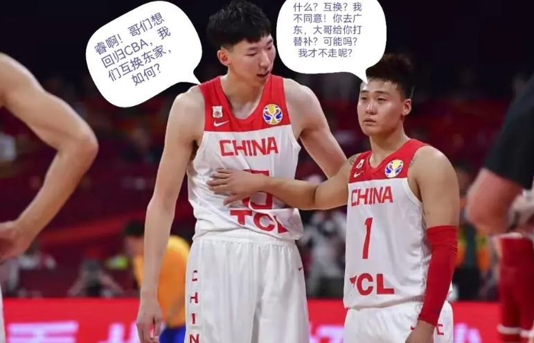 广东放弃周琦是正确选择！周琦换赵睿其中原因恐只有内部消息才知道个中真相，本赛季目