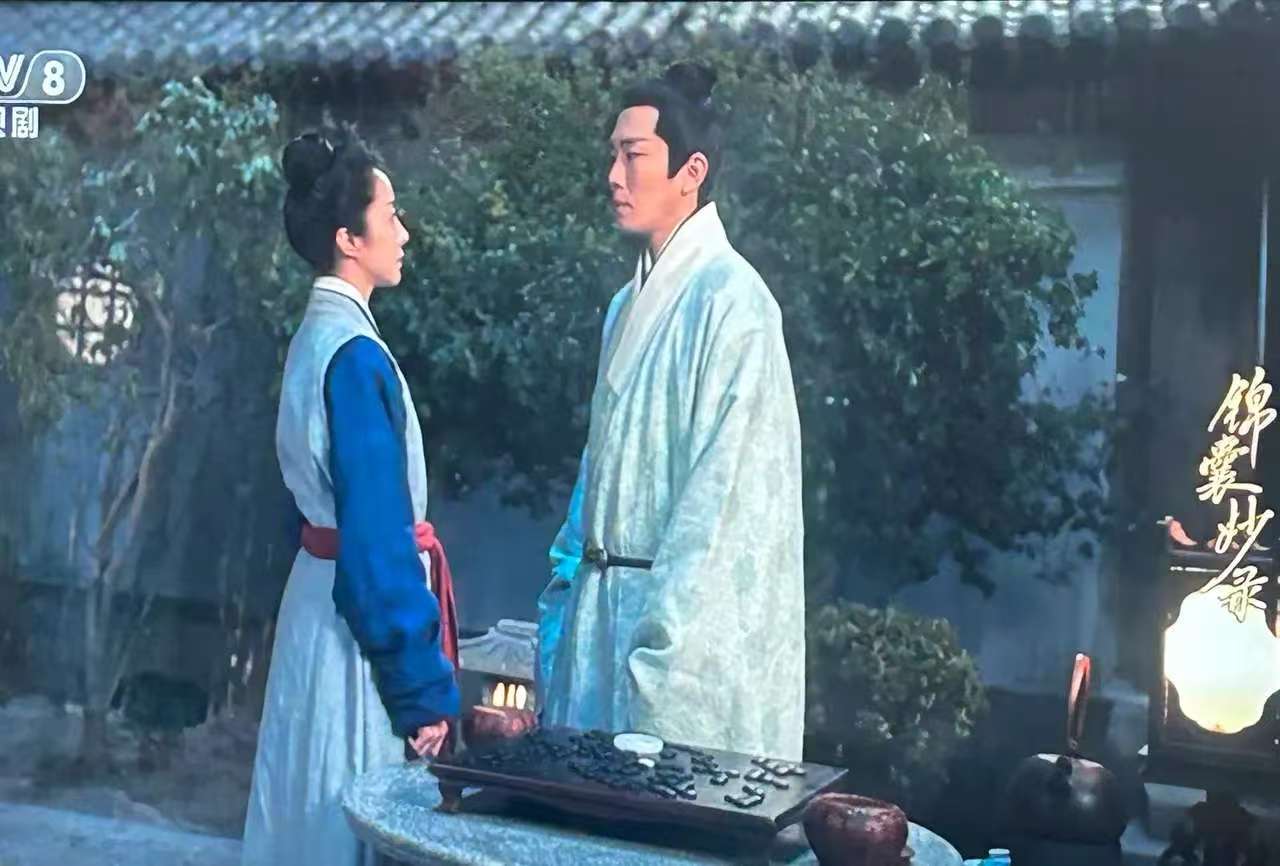 锦囊妙录：罗疏和县尊终究还是错过了！县尊为了帮罗疏脱贱籍，不得不收回退婚的请求。