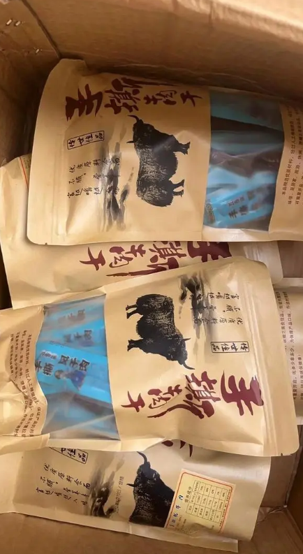 已经骗了500万！2.27吨猪肉竟然冒充牛肉干！

四川自贡富顺县公安局成功破获