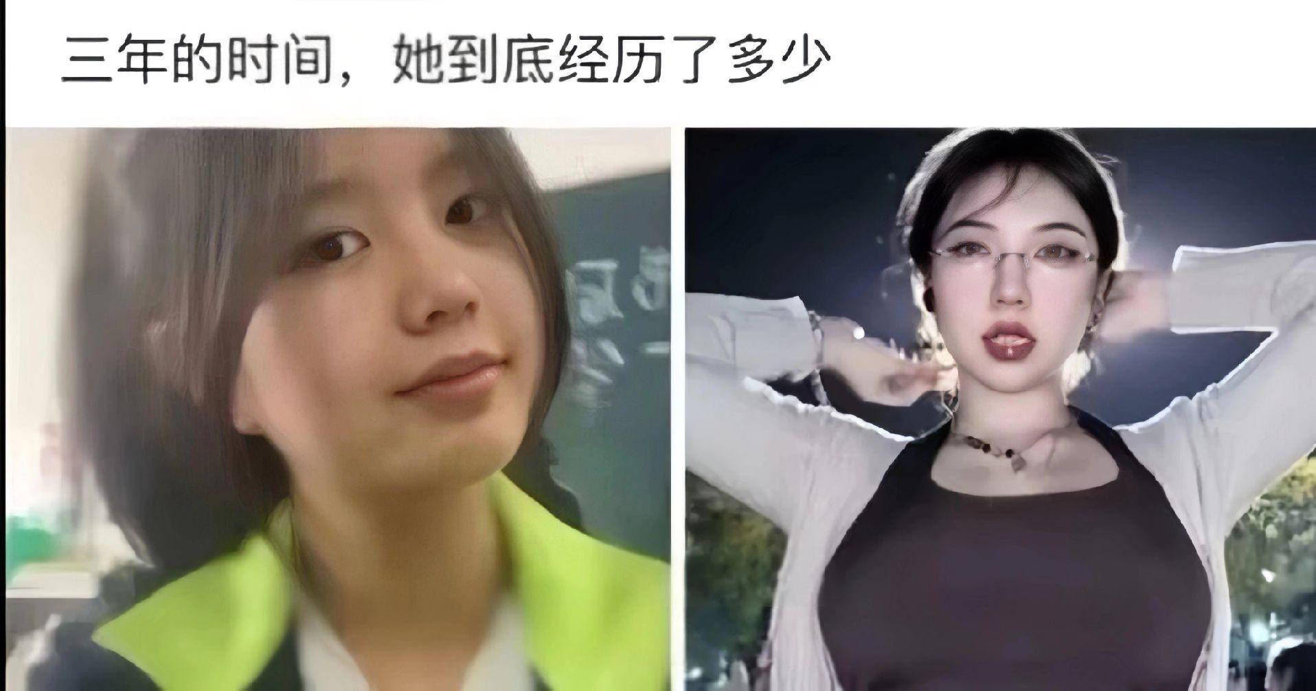 是什么让表妹三年时间，脱胎换骨？