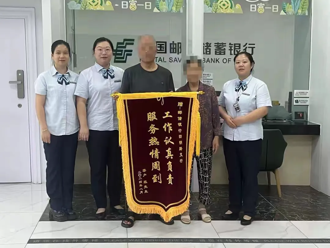 湖北武汉，6旬大爷的老父亲去世，留下27946.28元存款，父亲的身份证、户口本