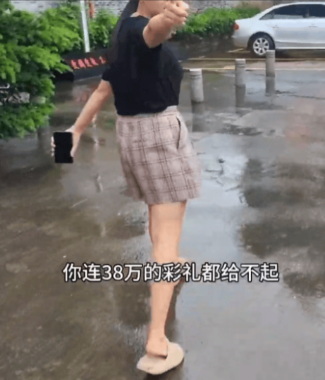 2024年6月，湖北，一男子充满期待去相亲，结果到了之后才知道对方竟是已经怀孕3