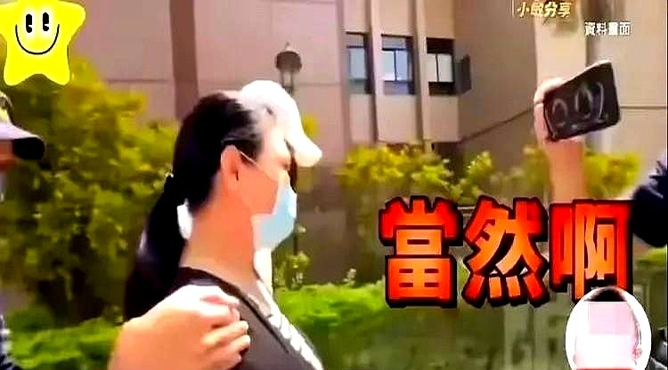 大S母亲被蹲守多日的台媒记者堵个正着，网友随即扒出两极争议的评论区