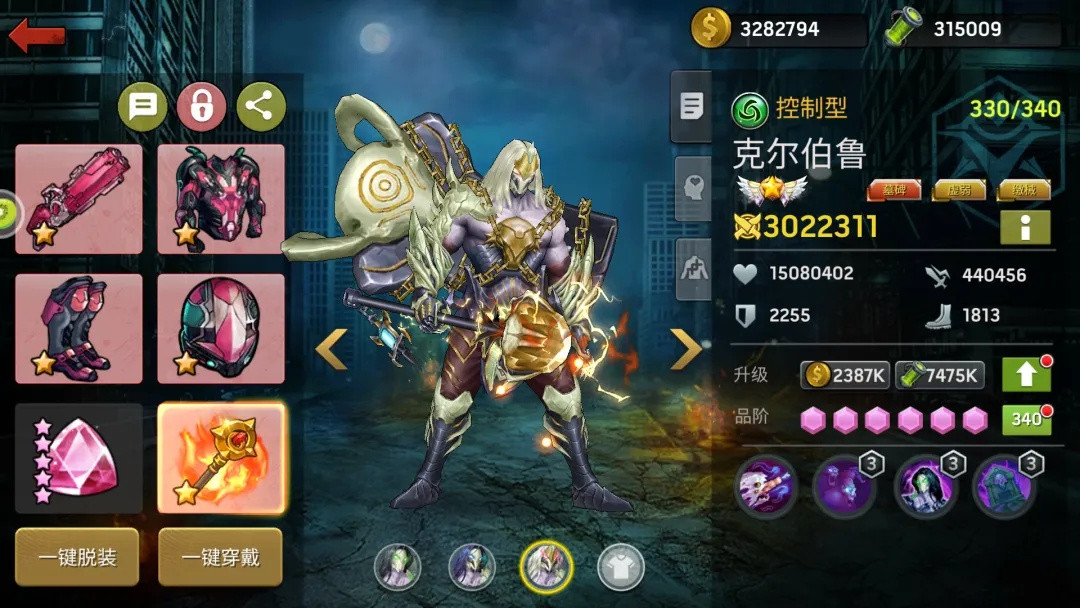 【PVP攻略】 如何使用和防守棺材？
