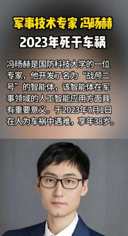 六代机首飞，让五角大楼先是惊慌，再就是愤怒，一是因为技术先进，不好追赶，二是因为