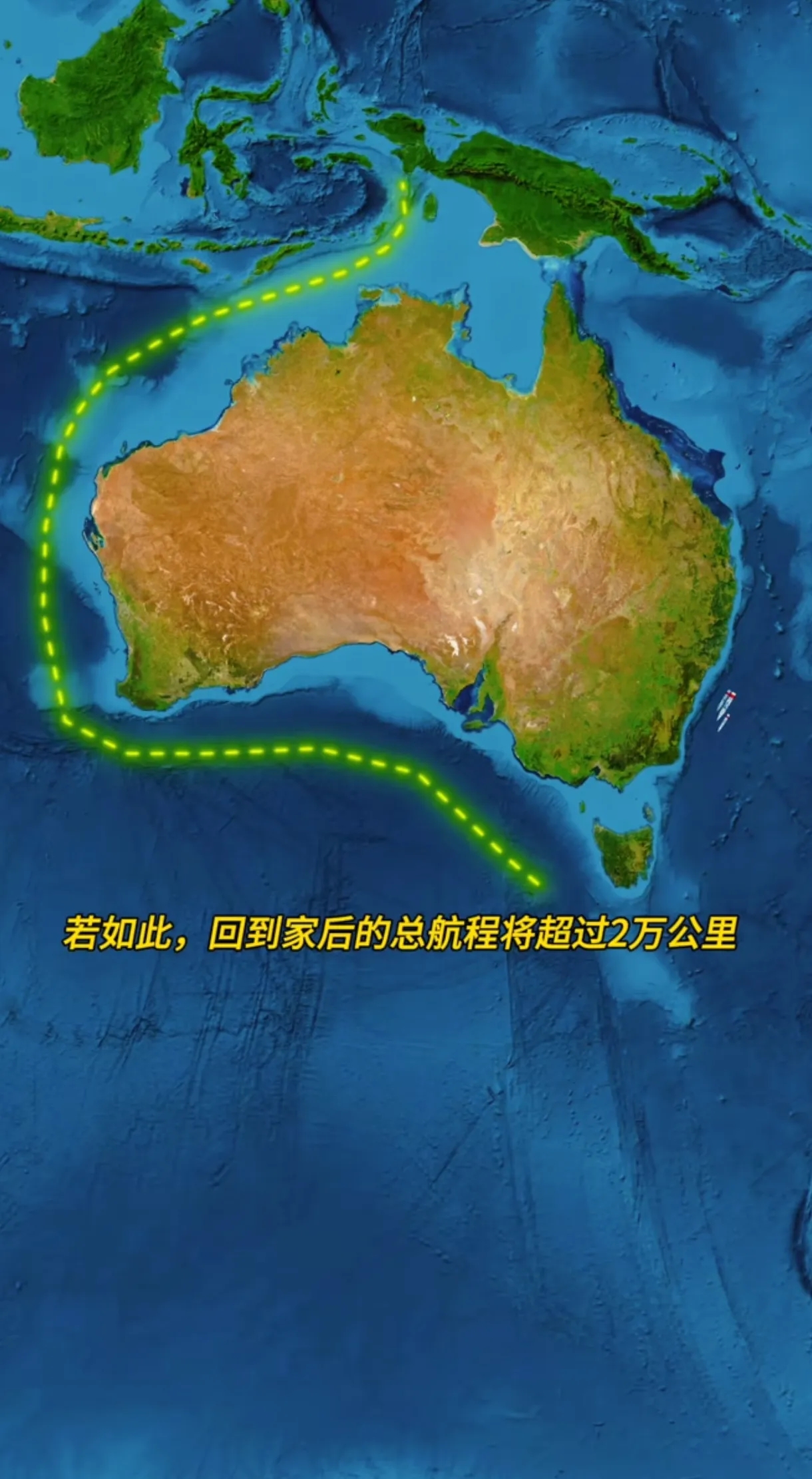 项庄舞剑，意在沛公！055大驱于南太平洋长剑出鞘，此皆精心布局之举，宣告真理永远