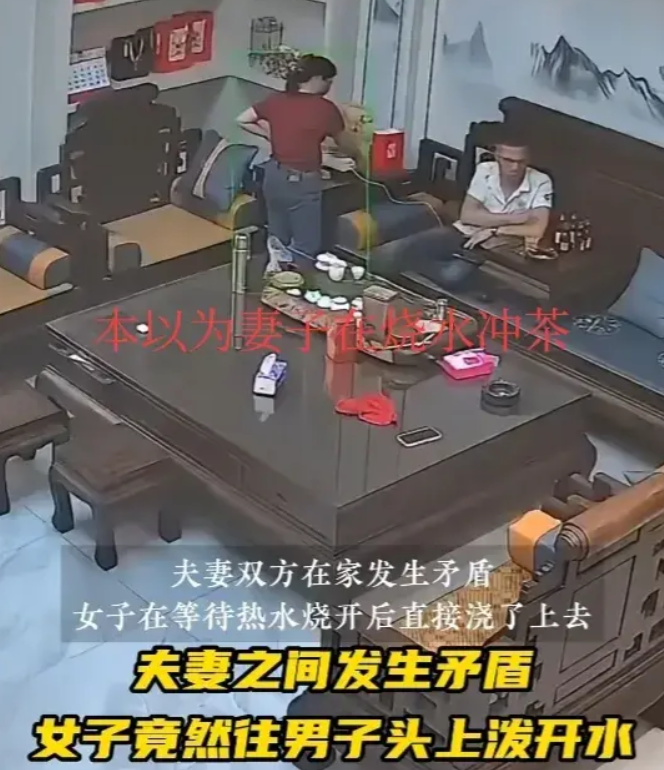 当今社会家暴已经不分男女，现在的女人今非昔比，已经不再是过去那样文文弱弱的任人欺