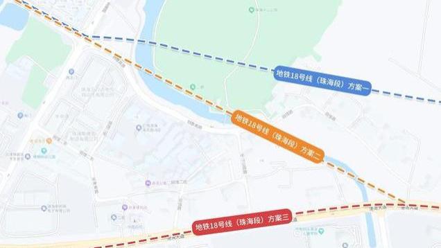 珠海反对地铁18号线南延段？广州网友火大：一个个还蹬鼻子上脸了
