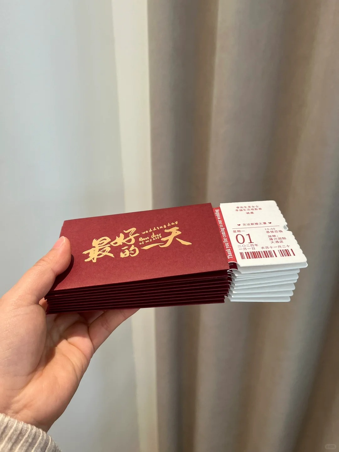 啊啊啊，为什么结完婚才发现这个～😭
电影票根请柬🎬
电影终会落幕，我们的爱情