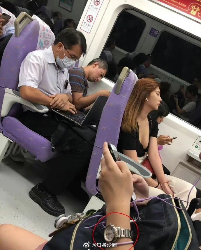 这是什么牌子的手表